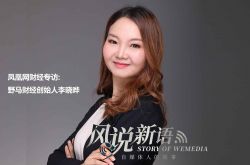 [4分钟科普]三沙公司咨询热线电话_哔哩哔哩-2